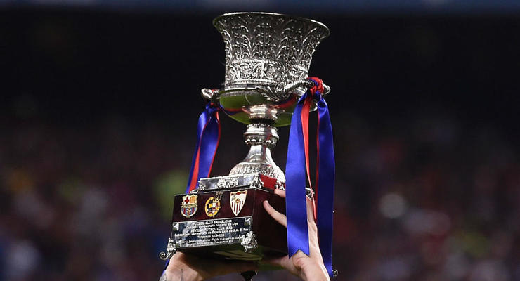 Официально: В Испании утвердили новый формат Суперкубка
