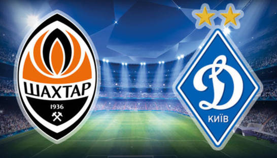 Шахтер – Динамо 1:1 онлайн трансляция матча УПЛ
