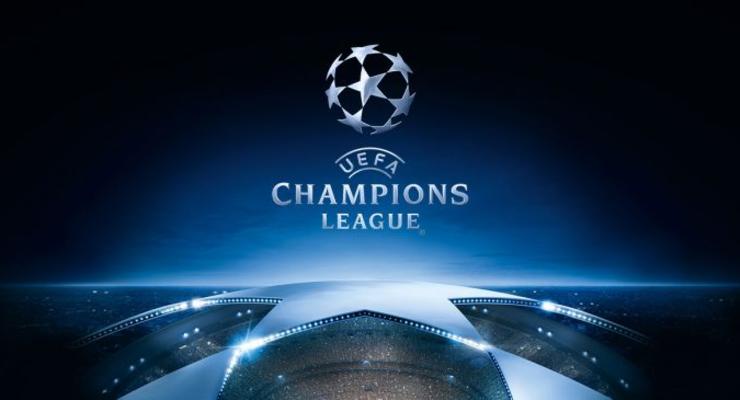 Лига чемпионов: расписание и результаты матчей