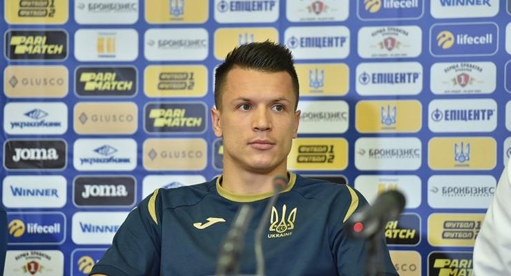 Коноплянка: Выйти из группы на Евро - это первая цель