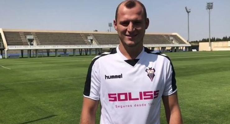 Зозуля красиво ответил ультрасу Райо Вальекано