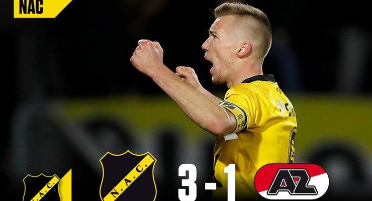 Курьез дня: Болельщики Бреды помогли команде избежать пропущенного гола