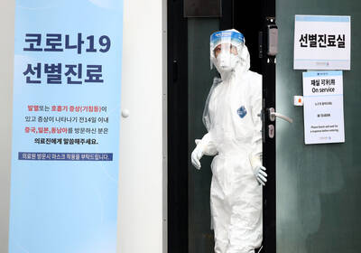 В Южной Корее перенесли начало чемпионата из-за коронавируса