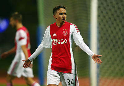 Чудеса случаются: Игрок Аякса вышел из комы, пробыв в ней почти три года