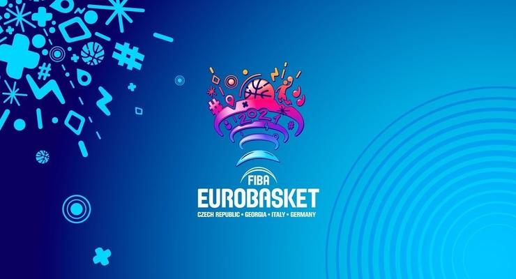 Чемпионат Европы по баскетболу перенесли на 2022 год