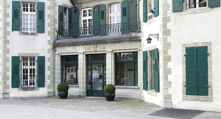 CAS оставил в силе решение УАФ о дисквалификации игроков Олимпика