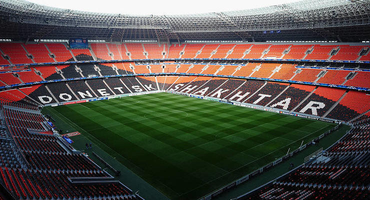Донбасс-Арена претендует на звание лучшего стадиона в мире по версии Marca