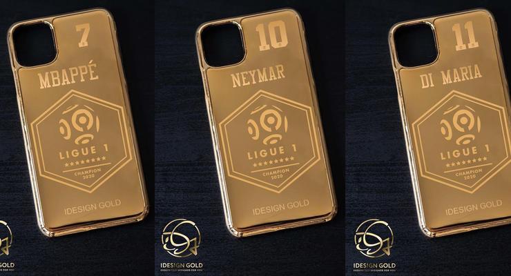ПСЖ подарил игрокам чехлы для IPhone, покрытые золотом, в честь победы в Лиге 1