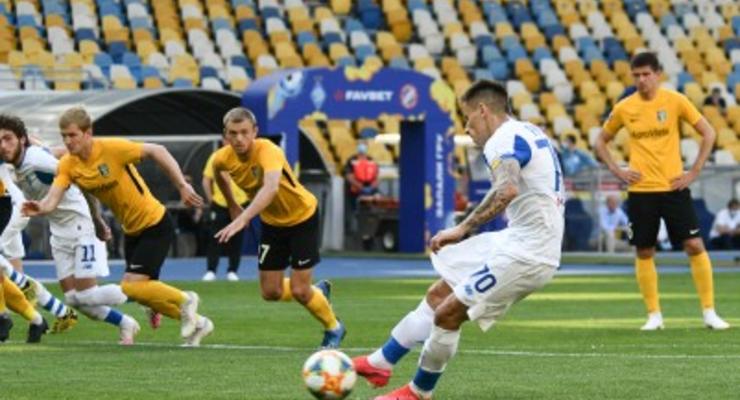 Динамо - Александрия 5:1 видео голов и обзор матча чемпионата Украины