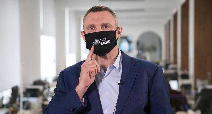Кличко рассказал, почему пришел на заседание горсовета Киева на костылях