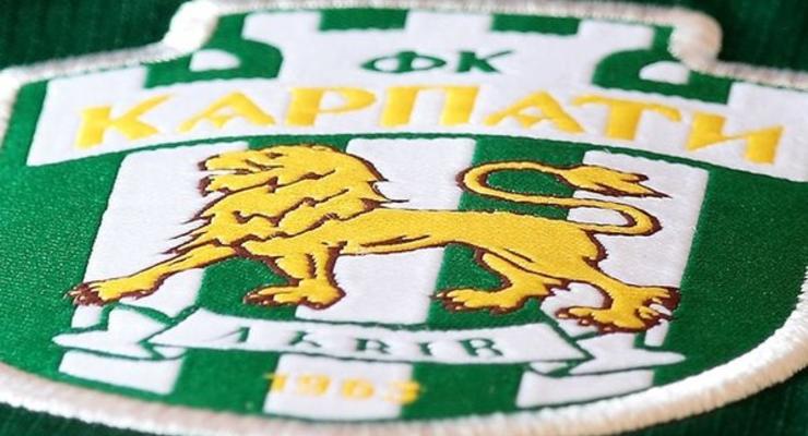 Карпаты со следующего сезона будут выступать во Второй лиге