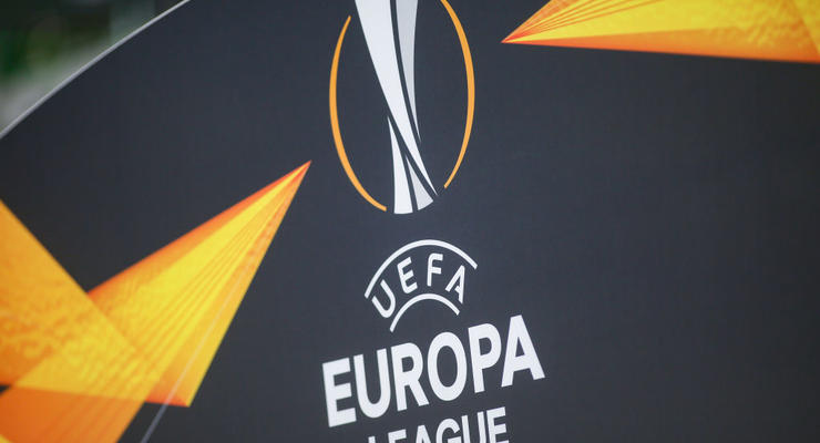 Лига Европы-2020/21: расписание и результаты матчей