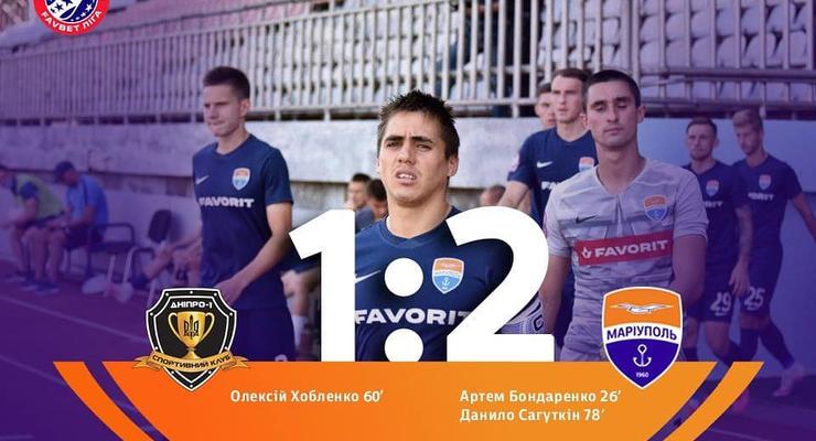 Днепр-1 - Мариуполь 1:2 Видео голов и обзор матча УПЛ