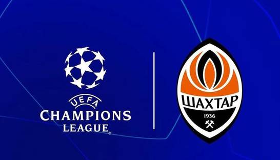 Шахтер попал в группу смерти Лиги чемпионов