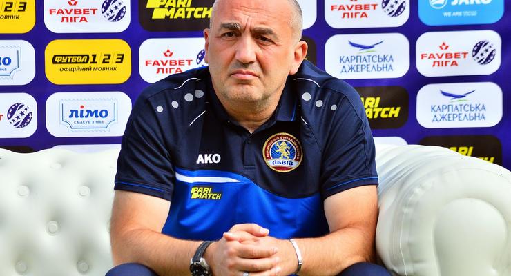 Львов официально подтвердил отставку главного тренера