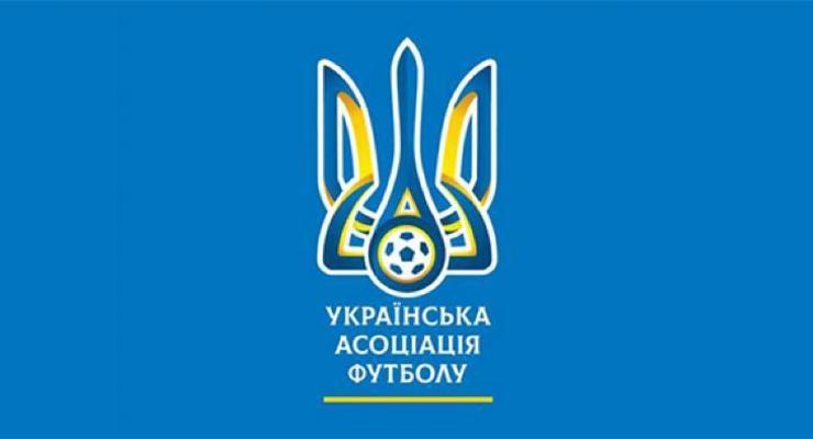 УАФ дисквалифицировала футболистов за матчи за так называемые ДНР и ЛНР