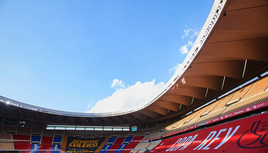 Севилья примет матчи Евро-2020