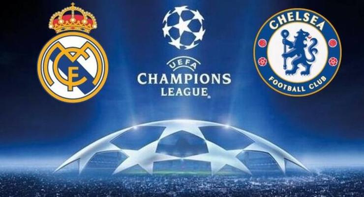 Реал - Челси 1:1 как это было