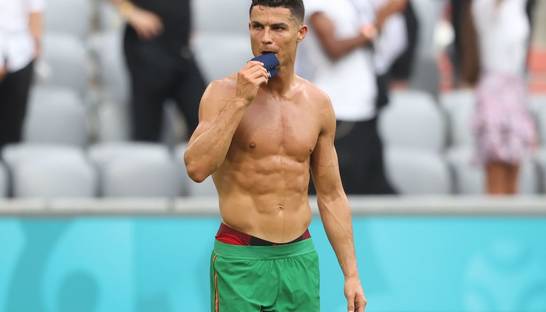 "Верьте в нас": Роналду обратился к фанатам сборной Португалии