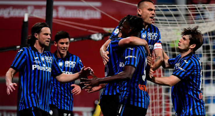 Аталанта представила форму на сезон 2021/22