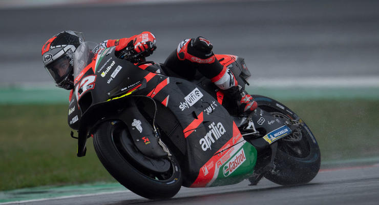 Виньялес не выступит на MotoGP Америк