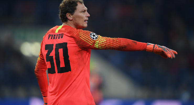 Пятов: Команды в обороне сыграли хорошо, в нападении не забили