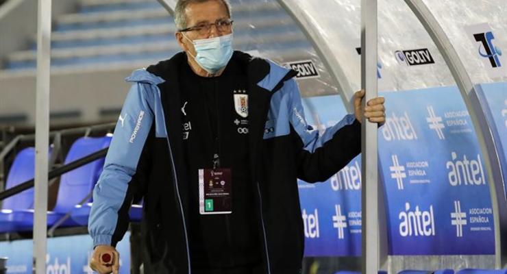 Тренер Уругвая уволен после 15 лет работы со сборной