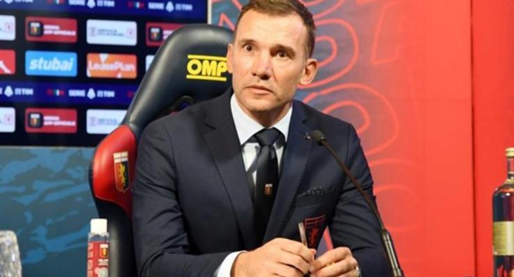 Шевченко сегодня дебютирует в Серии А в качестве главного тренера Дженоа