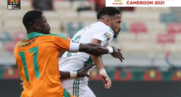 КАН: Кот д'Ивуар победил Алжир, Сьерра-Леоне не вышла в плей-офф из-за нереализованного пенальти
