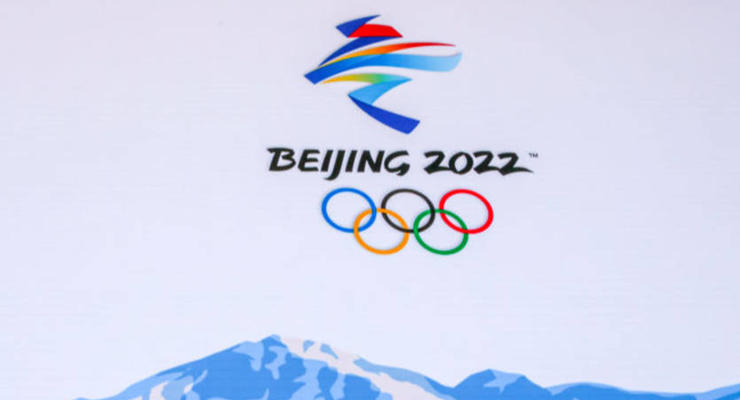 Расписание Олимпийских игр-2022