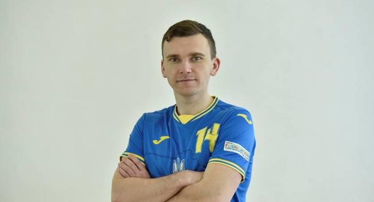 Капитан сборной Украины по футзалу: Много думал о незабитом пенальти России, не мог спать