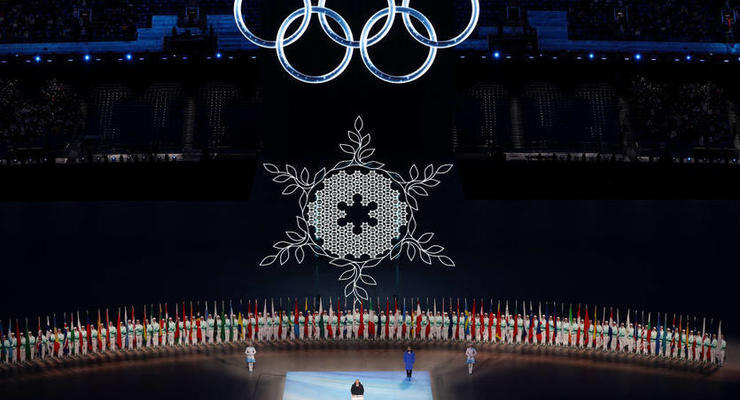 Церемония закрытия Олимпиады-2022: онлайн-трансляция