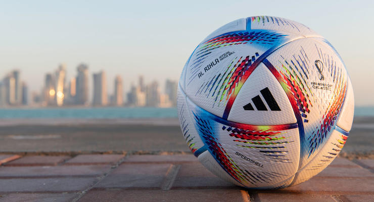 ФИФА представила официальный мяч ЧМ-2022