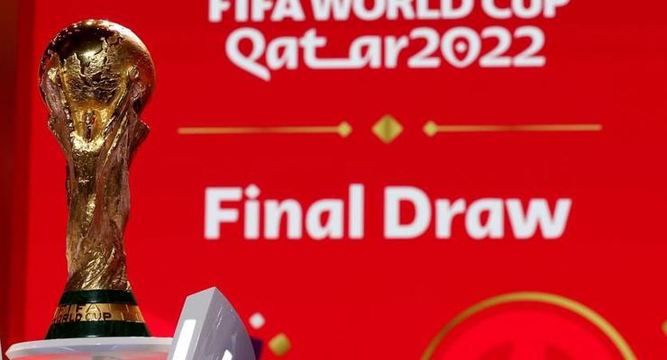 Чемпионат мира-2022: определились группы турнира