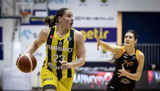 Фенербахче с Ягуповой проиграл в финале Евролиги