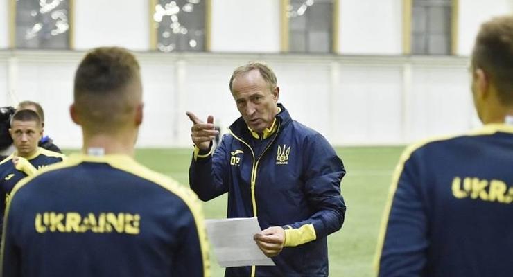 Петраков огласил список игроков сборной Украины, которые начнут подготовку к матчу с Шотландией