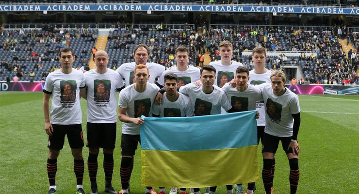 Шахтер с минимальным счетом уступил Фенербахче в благотворительном матче для помощи Украине