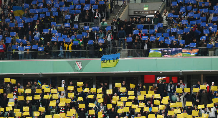 Украинцы смогут бесплатно посетить спарринг сборной с Боруссией Менхенгладбах