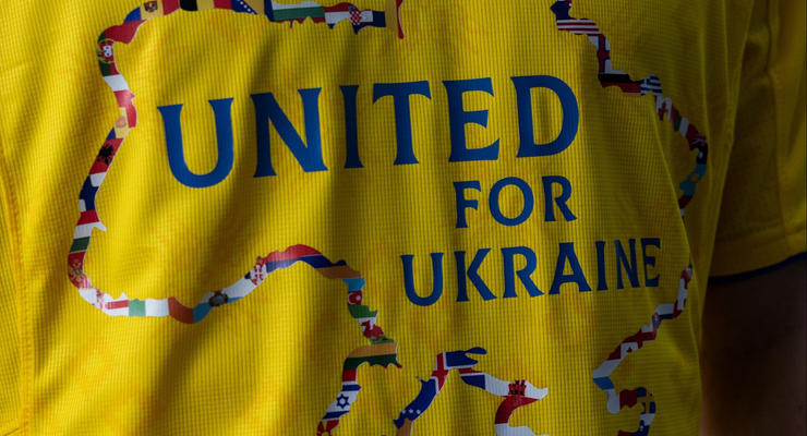 Сборная Украины представила форму для контрольных матчей