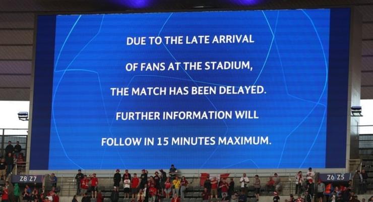 Матч Ливерпуль - Реал отложили на 30 минут из-за проблем с английскими фанатами