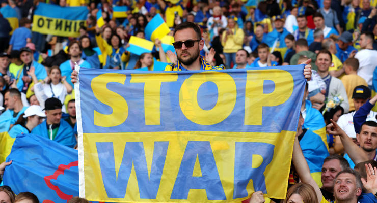 Украину в матче с Уэльсом поддержат 2 тысячи болельщиков