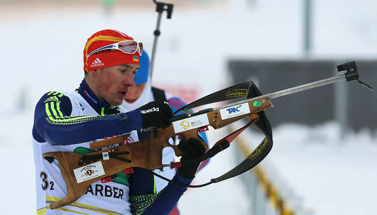 Украинский биатлонист временно отстранен от соревнований из-за допинга