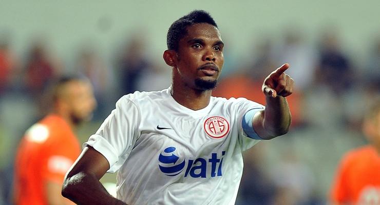 Это'О: В Реале не любили чернокожих