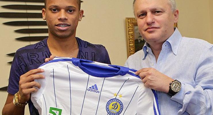 Атлетико Минейро подал в суд на Динамо Киев