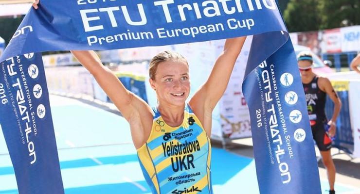 Украинка Елистратова выиграла этап Кубка Европы по триатлону
