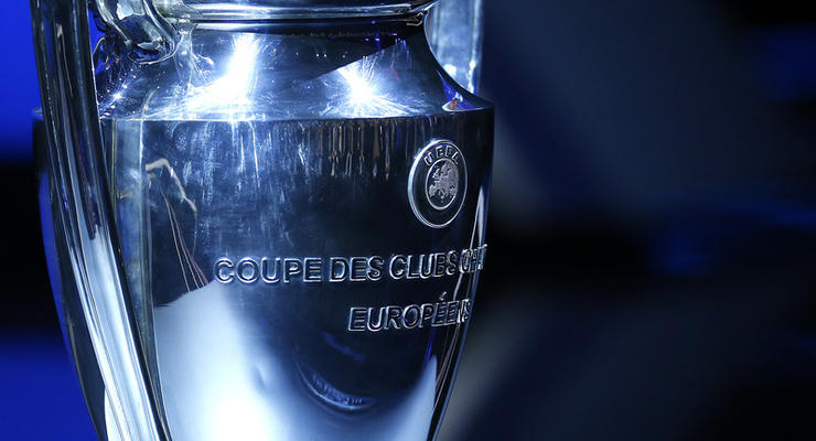 УЕФА изменит время проведения матчей Лиги чемпионов