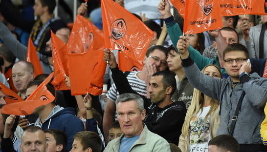 Шахтер сыграет домашний матч чемпионата Украины в Запорожье