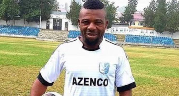 Нигерийский футболист обманул клуб, снизив свой возраст до 23 лет