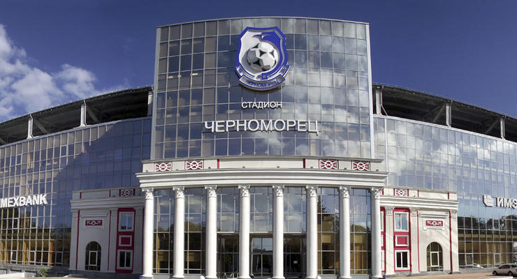 Эмблему украинского клуба признали одной из самых красивых в мире
