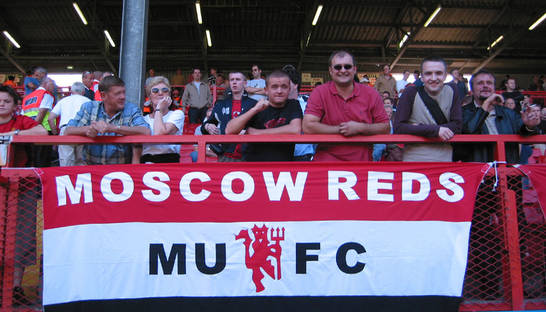 Российские фанаты МЮ отправились в Одессу, несмотря на аннулированные билеты